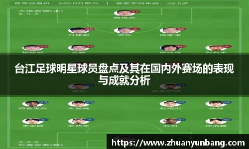 世界杯官网入口